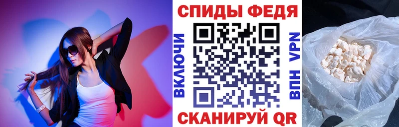 АМФЕТАМИН Розовый  ссылка на мегу tor  Усть-Лабинск 