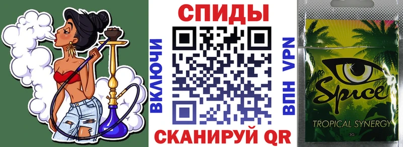 Бутират 99%  ОМГ ОМГ сайт  Усть-Лабинск 