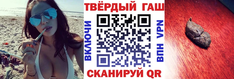 MEGA как зайти  Усть-Лабинск  маркетплейс формула  ГАШ Premium 