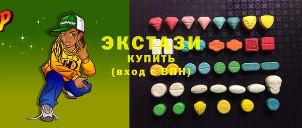 крисы Аркадак