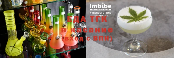 скорость mdpv Армянск