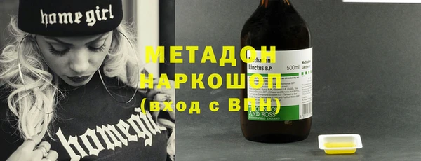 крисы Аркадак