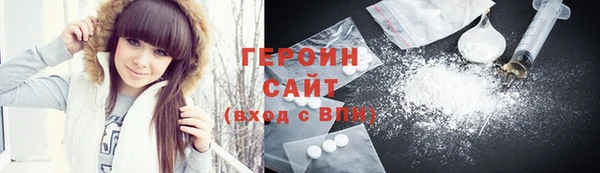 стаф Арсеньев