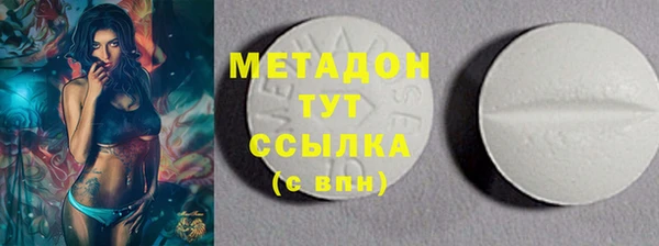 крисы Аркадак
