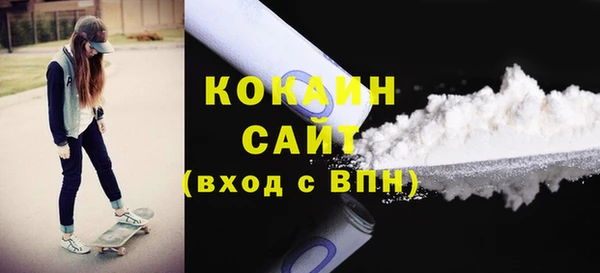 крисы Аркадак