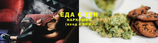 скорость mdpv Армянск