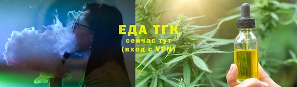 скорость mdpv Армянск