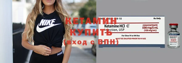 крисы Аркадак