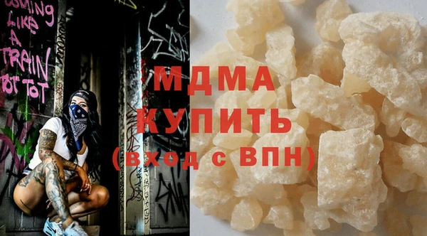 крисы Аркадак