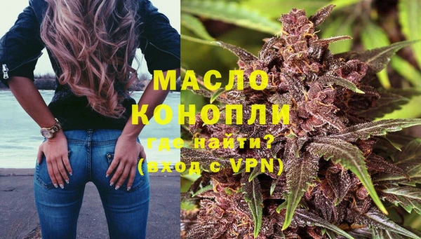 крисы Аркадак