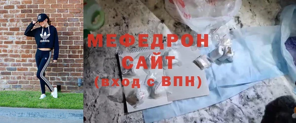 крисы Аркадак
