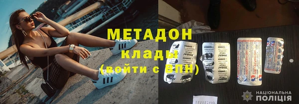 крисы Аркадак