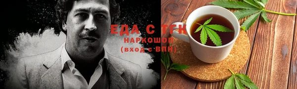 крисы Аркадак
