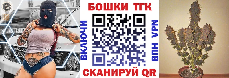 купить  сайты  mega онион  Марихуана Amnesia  Усть-Лабинск 